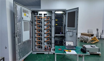 Rack-Mounted Backup Battery