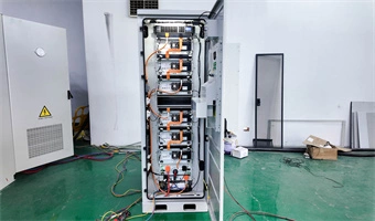 Data Center Energy Management Platform